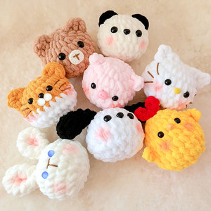 Beginner Crochet Animal <b>Kit</b> <b>for</b> <b>Kids</b> & Adults Learn to Crochet Step-by-Step Video Tutorials <b>Sewing</b> Weaving Toys <b>for</b> All Ages - Product Image 6