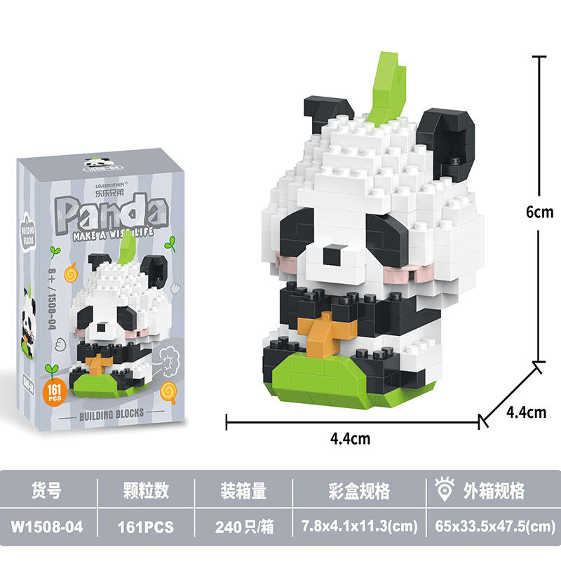 W1508-04 lawn board 161pcs