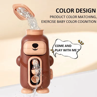 Jouet de bain amusant pour enfants : Roue à eau rotative avec animaux (hippopotame, canard jaune) en plastique à ventouse, jouet éducatif, cadeau pour enfants