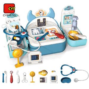 Juego de simulación de buena calidad para niños, juego de aprendizaje, Doctor, <span class=keywords><strong>2022</strong></span> - Product Image 1
