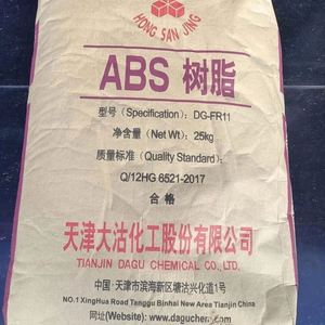 ABS Rouge Triple Cristal DG417 Tianjin Dagou Résistance aux impacts moyenne pour boîtiers d'équipements de bureau et prises - Product Image 2