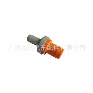 Soupape PCV 12204-B0020 18118-77E00 pour remplacement de pièce moteur de voiture - Product Image 2