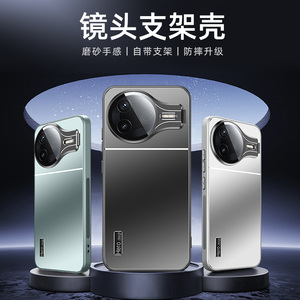 Lüks kamera Lens braketi kılıf için Xiaomi Redmi K80 Ultra / K80 Pro / Poco F7 Ultra / Pro vaka sert Pc arka kapak kenar tampon - Product Image 2