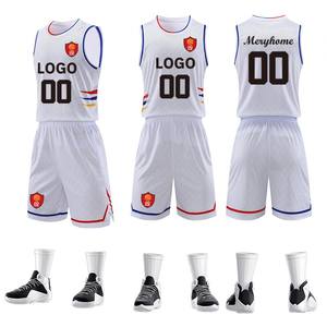 ชุดบาสเก็ตบอลแบบกลับด้านได้สำหรับผู้ใหญ่ชุดกีฬาผ้าโพลีเอสเตอร์ระบายอากาศได้ดีแห้งเร็วกำหนดชื่อทีมเอง - Product Image 2