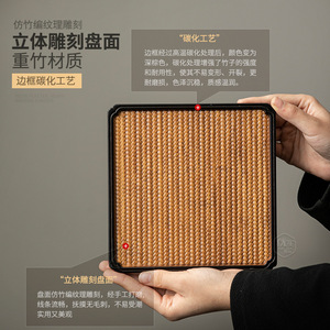 Round Bamboo Woven <b>Tea</b> <b>Tray</b> Heat Resistant Dry Brewing Mat For Kung Fu <b>Tea</b> Ceremony - Product Image 2