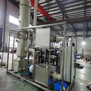 Système d'eau chaude à haute température par pompe à chaleur air-eau 380V en acier inoxydable, économe en énergie, pour l'industrie de la placage et des abattoirs - Product Image 3