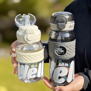 Bouteille d'eau sportive Crunre 1000 ml avec paille, portable pour les activités de plein air, usage étudiant - Product Image 1