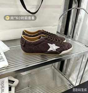 Zapatillas de Deporte de Alta Gama, Transpirables, de Diseño de Lujo, Suaves para Caminar, para Otoño y Primavera, Tendencia de Moda Perenne - Product Image 4