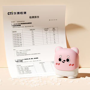 <span class=keywords><strong>Nom</strong></span> timbres enfants vêtements flash timbre mignon animal jouet <span class=keywords><strong>textile</strong></span> sceau timbre avec logo - Product Image 5