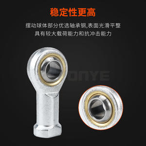 Accesorios de Conector Esférico Cilíndrico M5/6/8/10/-32/40/50, Bielas de Conexión, Rodamientos Esféricos para Industrias de Maquinaria - Product Image 3