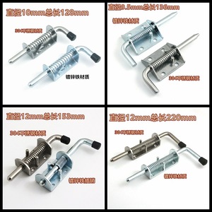 304 Stainless Steel L Handle Spring <b>Pin</b> 12mm Heavy Duty For Cabinet Door And Truck Trailer Use - Product Image 5