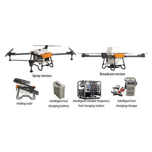 โดรนบังคับ GPS ระยะไกล, โดรนการเกษตรความจุ55L UAV สำหรับพืชยาฆ่าแมลงการป้องกันพืชขายดีการทำฟาร์ม - Product Image 3