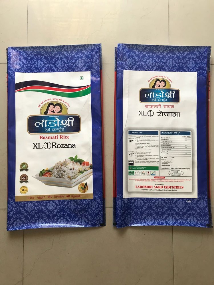 Made in China Eco-Friendly Recyclable 20KG 25KG 50KG BOPP Woven Food-grade Bag for Flour & Feed Storage