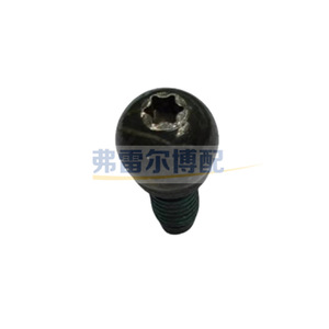 ลูกหมากคลัตช์ 212052 สำหรับ Peugeot 307 308 301 2008 Citroen C4 C3XR DS3 DS4 DS5 1.6 อะไหล่ทดแทนใหม่ - Product Image 4