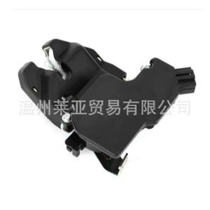 Serrure de coffre Honda 74851-SNB-J12 noire pour LCV Europe, pièce de rechange - Product Image 1