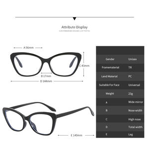 Optikal-<span class=keywords><strong>gafas</strong></span> con montura óptica 2023 para mujer, anteojos con bloqueo de luz azul, 2mm, recuerdo meetsun co.,ltd. <span class=keywords><strong>Gafas</strong></span> de madera con clip oem - Product Image 6