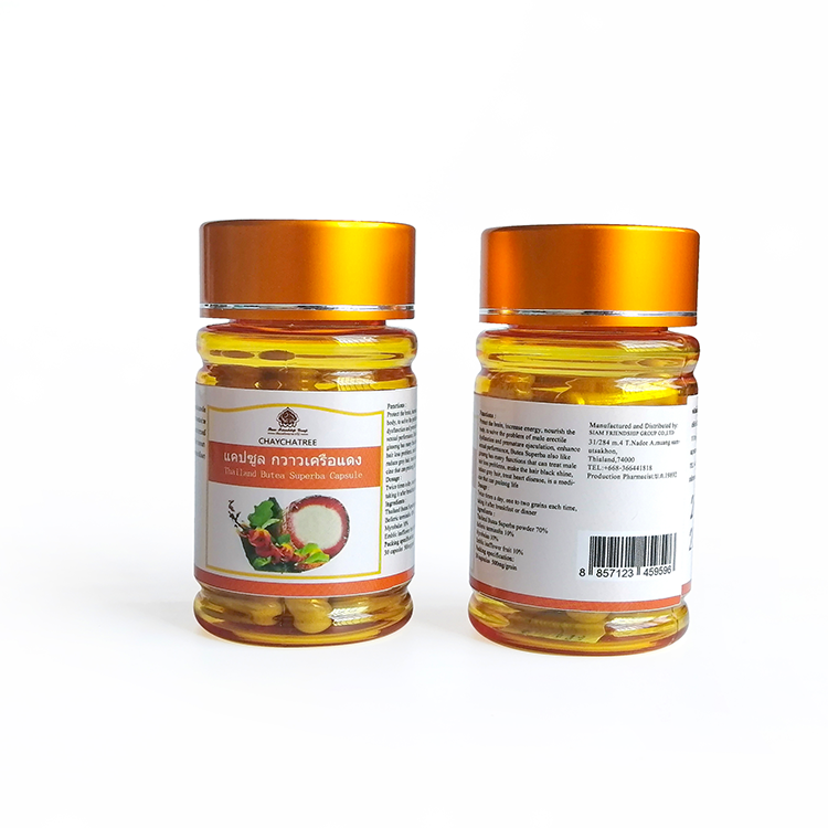 Тайский продукт, травяной экстракт, здоровые иммунные травяные капсулы
