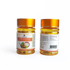 泰国产品草药提取物健康免疫草药胶囊