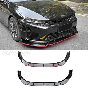 ลิ้นกันชนหน้ารถยนต์ สีดำเงา สำหรับตกแต่ง Kia K5 ปี 2020-2024 อุปกรณ์ป้องกันกันชน อะไหล่ตกแต่งรถยนต์ - Product Image 2