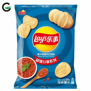 Chips de pommes de terre frites salées Lays, snacks exotiques, spécialités chinoises et japonaises, vente en gros 40g/70g - Product Image 4
