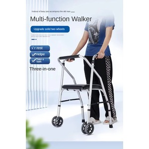 Wheelchair Rehab Equipment Folding Moving Assistance Device - Product Image 2