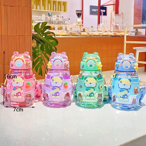 Botella de Agua Infantil de Plástico de 600 ml con Diseño de Dibujos Animados, con Correa, Antiderrames, para Actividades al Aire Libre - Product Image 1