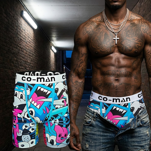 <span class=keywords><strong>Boxer</strong></span> <span class=keywords><strong>da</strong></span> <span class=keywords><strong>Uomo</strong></span> di Alta Qualità in Maglia Antibatterica con Stampa Digitale, Materiali Non Tossici, Ultra Morbidi - Product Image 1