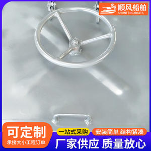 Couvercles de trappe de type C à ouverture et fermeture rapides, double face, étanches, pour bateaux, directement de l'usine - Product Image 5