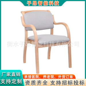 Hospital Chair Wooden Armchair With <b>Foam</b> <b>Padding</b> For Adults And Elderly C11 - Product Image 2