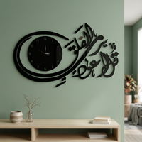 Jam Dinding Kaligrafi Modern Logam Analog Quartz Senyap Dekorasi Gantung Ruang Tamu Hitam Bentuk Tidak Beraturan