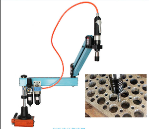 Hotsale M2-<span class=keywords><strong>M8</strong></span> 900MM bras taraudeuse pneumatique pour taper le <span class=keywords><strong>pas</strong></span> de vis - Product Image 3