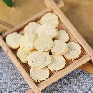 Venta al por Mayor de Mu Tong, Variedad de Tallos de <span class=keywords><strong>Akebia</strong></span> de Alta Calidad con Materiales Chinos Completos - Product Image 6