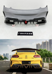 ชุดแต่ง C63 IMP สำหรับ Mercedes C63 Coupe AMG Facelift สภาพใหม่ C205/C63 Coupe กันชน สเกิร์ตข้าง สปอยเลอร์หลัง ฝากระโปรงเครื่องยนต์ - Product Image 5