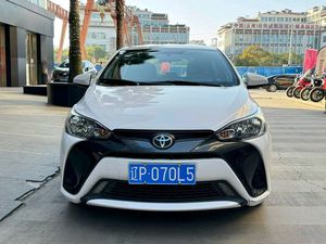Voiture d'occasion inspectée, conduite à gauche, T-oyota <span class=keywords><strong>Y</strong></span>-aris <span class=keywords><strong>L</strong></span> Zhixuan 1.5E CVT, version améliorée, années 2017, 2018, 2019 - Product Image 2