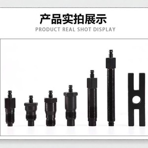 Kit de testeur de compression de moteur diesel Tu15B, jauge de pression de cylindre, outils métalliques pour tous les véhicules, 37x28x8cm - Product Image 4