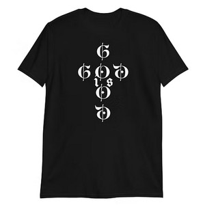 God is Good T-shirt noir unisexe à manches courtes - Product Image 1