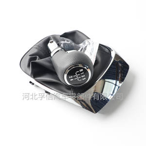 Couvercle anti-poussière pour pommeau de levier de vitesse Chevrolet Trax 5 6, ajustement ergonomique en plastique - Product Image 4