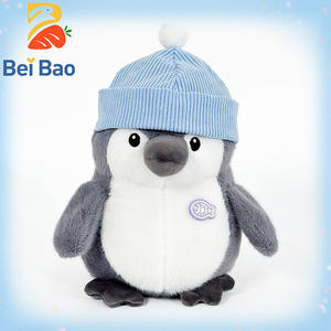 Machine à attraper les peluches de 8 pouces, jouets en peluche, pingouins, vente en gros d'usine, cadeau d'anniversaire - Product Image 1