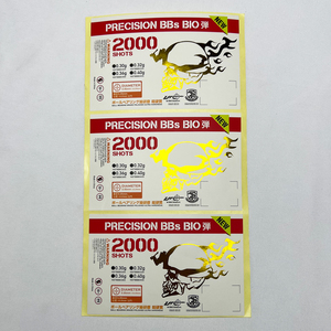 Custom Printed Warning Safety <b>Label</b> Stickers Die Cut Waterproof Vinyl Danger Sign Decal for CNC Machine Industrial Factory - Product Image 3