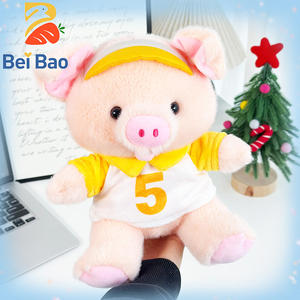 Lindo Cerdo Deportivo de Peluche de Ocho Pulgadas (10-20 cm), Gordo, con Número, Animales de Peluche Suaves, Juguetes, Muñecas para Niños - Product Image 6