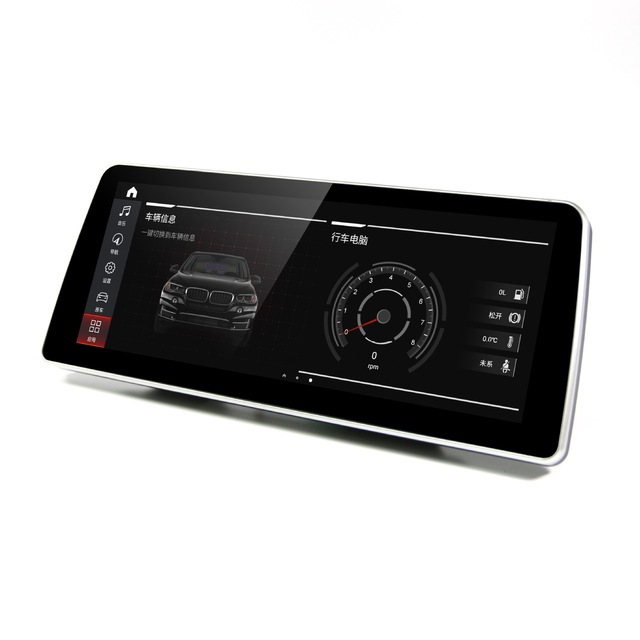 10.25'12.3' Wireless CarPlay Android Auto Multimedia Display Screen for BMW 1 2 3 4 Series F20 F21 F22 F30 F31 F32 F33