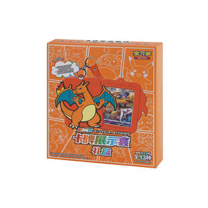 <span class=keywords><strong>Épée</strong></span> <span class=keywords><strong>Pokémon</strong></span> TCG officielle en chinois simplifié &amp;   Boîte cadeau de présentation Charizard Série 2 Shield - Product Image 1