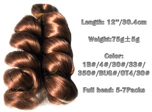 Promotion Cheveux à Tresser au Crochet 12" Boho, Nouvelle Couleur, Ondulés à l'Italienne, Bouclés à la Française, Doux et Spiraux, Fibre Haute Température - Product Image 2