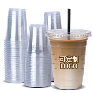 מפעל חד פעמי PET פלסטיק קרח כוס קפה הדפסת לוגו לוגה מותאם אישית לגימה כיפה שטוחה כיפה ללא קש