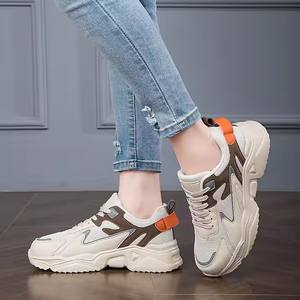 Baskets montantes pour femme, blanches, à empeigne en maille respirante, plateforme rose, semelle épaisse compensée, lumineuses, pour le sport, la course et le <span class=keywords><strong>tennis</strong></span>, collection automne - Product Image 3