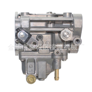 Carburateur Yamaha pour moteur hors-bord 2 temps 40 CV, pièce de rechange pour moteur à essence, origine Japon - Product Image 5