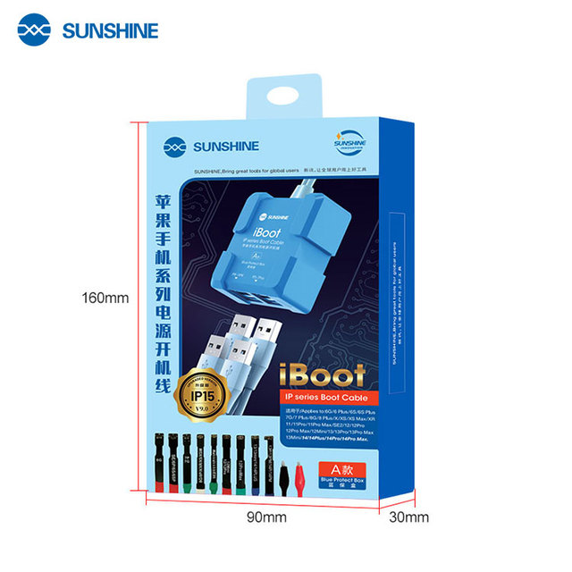SUNSHINE IBOOT A Model Boot Cable Suitable for IP 6G-15PM