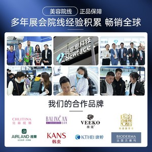 Aishi Bubble Skin Beauty Device Hand Held Pore Cleaner For Face Hydration Oxygen Supply - Product Image 5