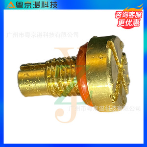 Yue Jing Zhan Technology Copper Water <b>Plug</b> LR150067 For Land Rover Range Rover Defender Intercooler <b>Replacement</b> Part - Product Image 2