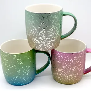 11oz彩色电镀陶瓷杯咖啡杯可定制Logo礼品